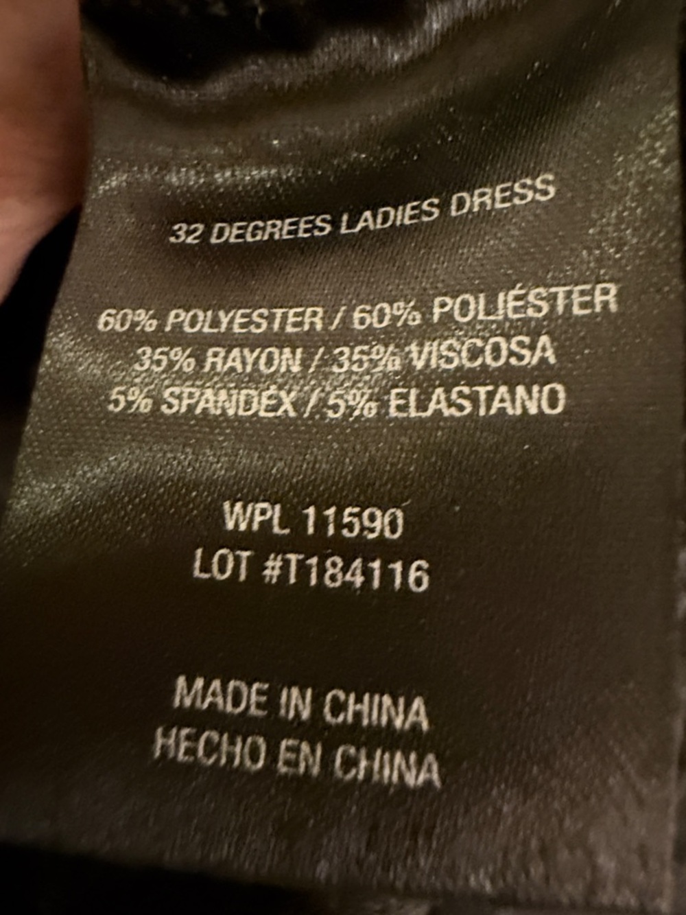 32 Degrees Heather Charcoal Short Sleeve Mini Dress NWOT - Picture 5 of 5